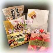 ヒメ日記 2026/01/27 23:30 投稿 さいか 千姫(道後)