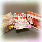 ヒメ日記 2026/02/11 20:02 投稿 さいか 千姫(道後)