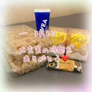 ヒメ日記 2026/03/08 21:03 投稿 さいか 千姫(道後)