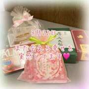 ヒメ日記 2026/03/23 00:01 投稿 さいか 千姫(道後)