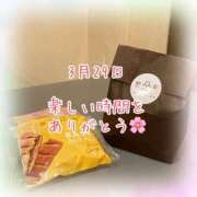 ヒメ日記 2026/03/29 19:31 投稿 さいか 千姫(道後)