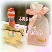 ヒメ日記 2026/04/05 19:15 投稿 さいか 千姫(道後)