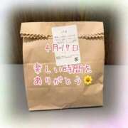 ヒメ日記 2026/04/17 18:45 投稿 さいか 千姫(道後)