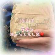 ヒメ日記 2026/06/12 00:01 投稿 さいか 千姫(道後)