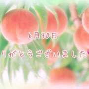 ヒメ日記 2026/06/30 17:45 投稿 さいか 千姫(道後)