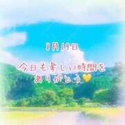 ヒメ日記 2026/08/19 18:03 投稿 さいか 千姫(道後)