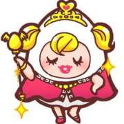 ヒメ日記 2025/01/08 23:57 投稿 とうこ 熟女デリヘル倶楽部