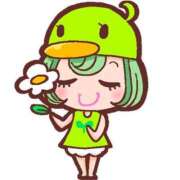 ヒメ日記 2025/01/09 23:59 投稿 とうこ 熟女デリヘル倶楽部