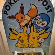 ヒメ日記 2025/02/13 23:36 投稿 とうこ 熟女デリヘル倶楽部