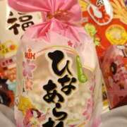 ヒメ日記 2025/03/04 23:50 投稿 とうこ 熟女デリヘル倶楽部