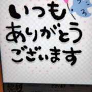 ヒメ日記 2025/03/09 21:08 投稿 とうこ 熟女デリヘル倶楽部
