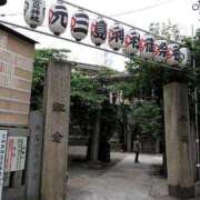 ヒメ日記 2025/05/17 23:07 投稿 とうこ 熟女デリヘル倶楽部