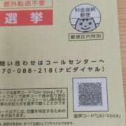 ヒメ日記 2025/06/21 23:32 投稿 とうこ 熟女デリヘル倶楽部