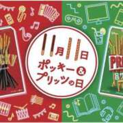 ヒメ日記 2025/12/03 23:47 投稿 とうこ 熟女デリヘル倶楽部