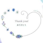 とうこ お礼です♥️ 熟女デリヘル倶楽部