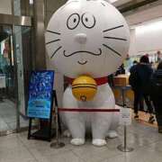 ヒメ日記 2026/01/20 23:44 投稿 とうこ 熟女デリヘル倶楽部