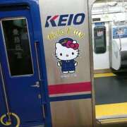 ヒメ日記 2026/03/06 23:44 投稿 とうこ 熟女デリヘル倶楽部