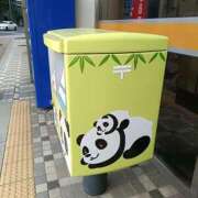 とうこ 新学期の行事🌸 熟女デリヘル倶楽部