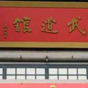 ヒメ日記 2026/04/18 23:06 投稿 とうこ 熟女デリヘル倶楽部