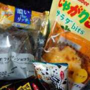 るり ありがとうございます❣️ 新潟市鳥屋野潟ちゃんこ