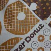 るり ありがとうございます❣️ 新潟市鳥屋野潟ちゃんこ