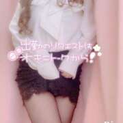 ヒメ日記 2025/03/26 21:26 投稿 莉音(りお) 新潟市鳥屋野潟ちゃんこ