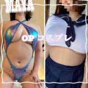 ヒメ日記 2025/12/22 18:06 投稿 まや 新潟市鳥屋野潟ちゃんこ