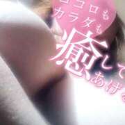 ヒメ日記 2025/01/10 11:36 投稿 まこ 新潟市鳥屋野潟ちゃんこ