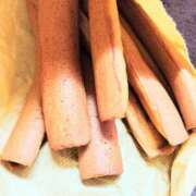 ヒメ日記 2025/04/17 15:26 投稿 まこ 新潟市鳥屋野潟ちゃんこ