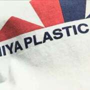 ヒメ日記 2025/04/19 14:16 投稿 まこ 新潟市鳥屋野潟ちゃんこ