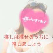 ヒメ日記 2025/05/09 18:56 投稿 まこ 新潟市鳥屋野潟ちゃんこ