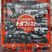 ヒメ日記 2025/05/10 16:36 投稿 まこ 新潟市鳥屋野潟ちゃんこ