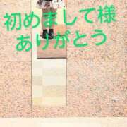 ヒメ日記 2025/06/05 01:16 投稿 まこ 新潟市鳥屋野潟ちゃんこ