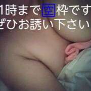 ヒメ日記 2025/06/08 16:57 投稿 まこ 新潟市鳥屋野潟ちゃんこ