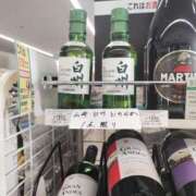 ヒメ日記 2025/06/13 08:06 投稿 まこ 新潟市鳥屋野潟ちゃんこ