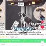 ヒメ日記 2025/06/19 11:06 投稿 まこ 新潟市鳥屋野潟ちゃんこ