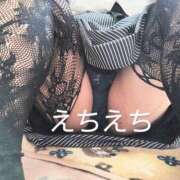 ヒメ日記 2025/07/02 17:16 投稿 まこ 新潟市鳥屋野潟ちゃんこ