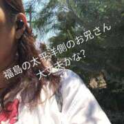 ヒメ日記 2025/07/30 14:56 投稿 まこ 新潟市鳥屋野潟ちゃんこ