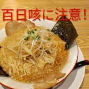 ヒメ日記 2025/08/06 09:26 投稿 まこ 新潟市鳥屋野潟ちゃんこ