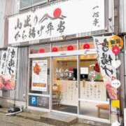 ヒメ日記 2025/08/08 17:26 投稿 まこ 新潟市鳥屋野潟ちゃんこ