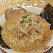 ヒメ日記 2025/08/08 19:36 投稿 まこ 新潟市鳥屋野潟ちゃんこ