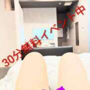 ヒメ日記 2025/08/17 18:16 投稿 まこ 新潟市鳥屋野潟ちゃんこ