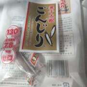 ヒメ日記 2025/09/10 10:26 投稿 まこ 新潟市鳥屋野潟ちゃんこ
