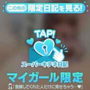 ヒメ日記 2025/10/16 07:26 投稿 まこ 新潟市鳥屋野潟ちゃんこ
