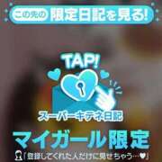 ヒメ日記 2025/10/22 12:26 投稿 まこ 新潟市鳥屋野潟ちゃんこ