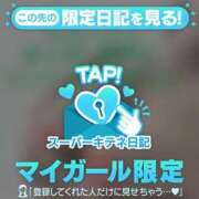 ヒメ日記 2025/10/31 13:46 投稿 まこ 新潟市鳥屋野潟ちゃんこ