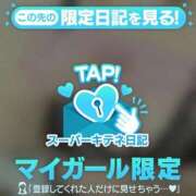 ヒメ日記 2025/11/03 11:56 投稿 まこ 新潟市鳥屋野潟ちゃんこ