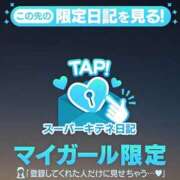 まこ たまには、、、 新潟市鳥屋野潟ちゃんこ