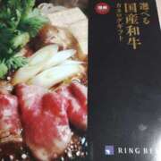 ヒメ日記 2026/01/06 08:36 投稿 まこ 新潟市鳥屋野潟ちゃんこ