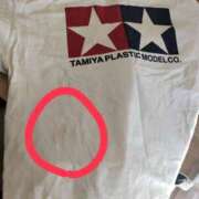 ヒメ日記 2026/01/08 08:46 投稿 まこ 新潟市鳥屋野潟ちゃんこ